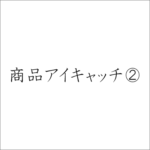 test2